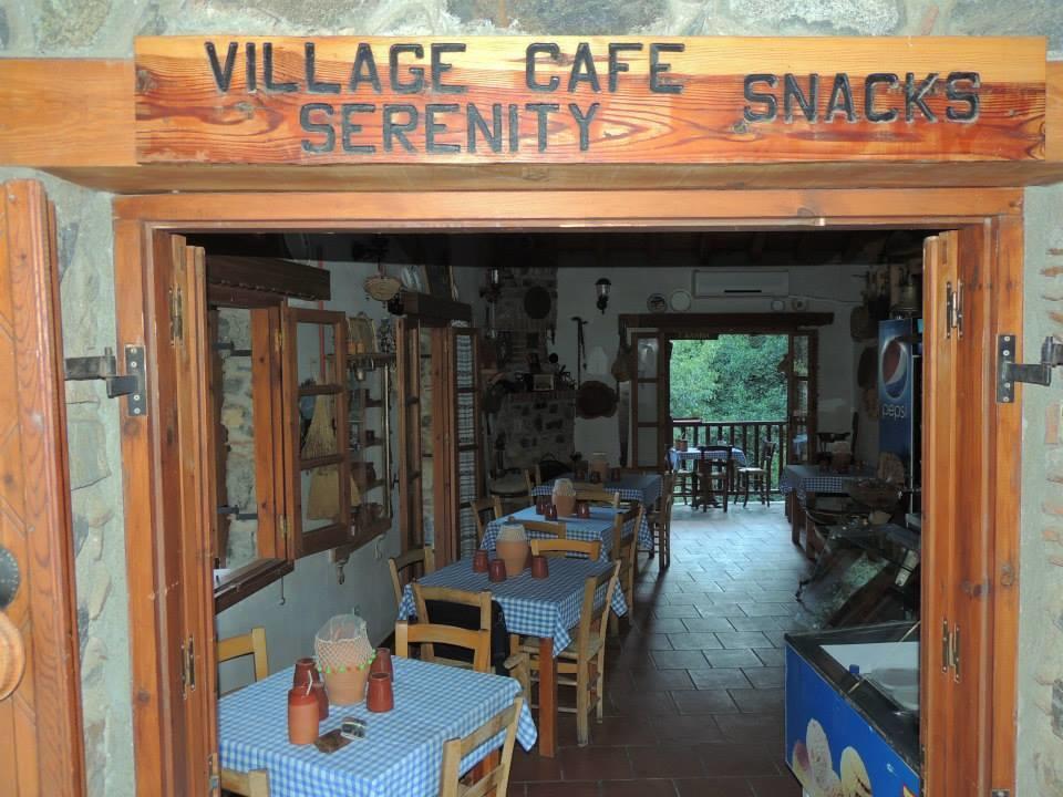 卡科佩特里亚 加里尼旅馆酒店 外观 照片