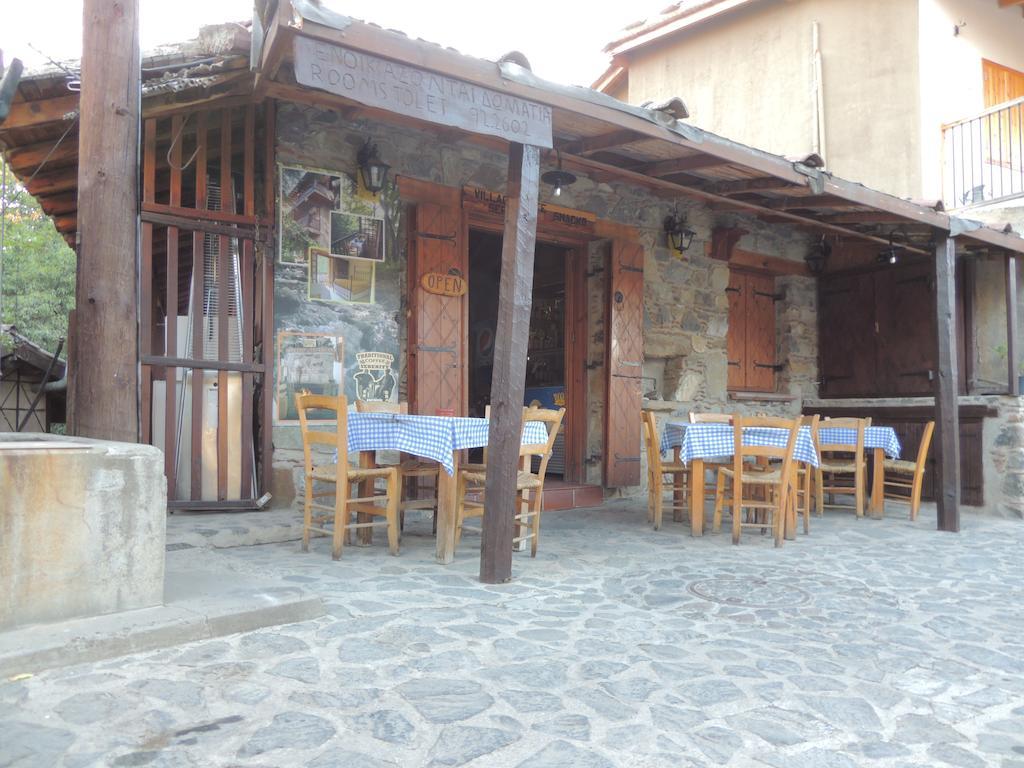 卡科佩特里亚 加里尼旅馆酒店 外观 照片